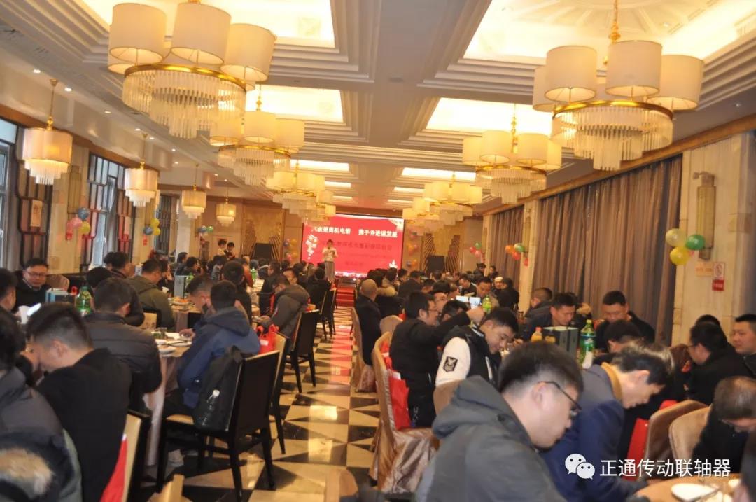 2019楚商机电圈新春联谊会隆重举行
